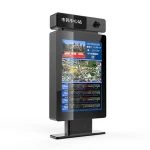 65 inch sun readable 2000nits bus stop outdoor lcd tv display advertising screen