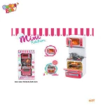 66096 Music Light Functions refrigerator And Funny pretend play cooking Stove kids girl big kitchen toys