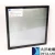 Import 6mm+12A+6mm Double Pane Glass Price Insulated Glass On Sale from China