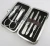 Import 7 in 1 Pedicure Manicure Set from China