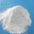 Import 94 PCT Industrial And Food Grade Anhydrous Calcium Chloride Price from China