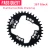 Import 94BCD aluminium alloy bicycle chainwhe crankset chainring mountain bike gear disc from China