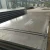 Import A53 Grade B alloy carbon steel hot rolled plate from China