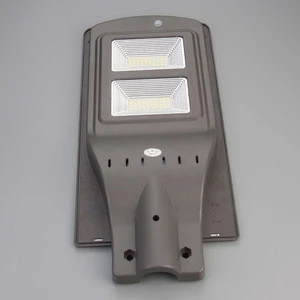 ABS+PC SMD 20w 40w 60w all in one integrated solar power led street light manufacturer