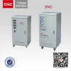 AC Current Servo Control SVC Three Phase Automatic Voltage Stabilizer