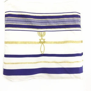Acrylic Tallit Prayer Shawl in Pink with Gold Size 22" L X 72" W with Menorah Bag,4 colors ,Pink ,Blue ,Brown
