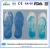 Import Adjustable Ice Pack Gel Insoles / Cooling Magnetic Gel liquid Insole for All Ages from China