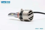 AES LED Headlight conversion  Kit 3200 Lumen  for Car And Motorcycle High Quality