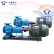 Import Agent IS,IH series centrifugal pump clean water pump stainless steel chemical pump from China