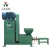 Import Agricultural Small Wood Waste Sawdust Tobacco Biomass Briquette Charcoal Making Machine from China