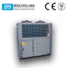 Air cooled modular chiller (heat pump) for HVAC and industrial process