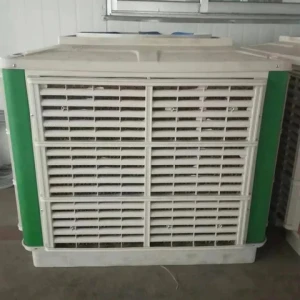 Air Flow 18000 Evaporative Air Cooler Industrial Air Conditioner