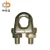Import Aisi304 Aisi316 Self-Colored Din 741 Wire Rope Clip from China