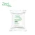 Import Alcohol free skin moisture make up remover wet wipes from China