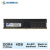 s Best Selling PC Part with Samsung IC DDR4 2133mhz 4GB LO RAM