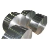 aluminium strip price 1050 1060 payment Asia  China
