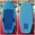 Import Amazon Hot Sale Fun Water Sport Inflatable Outdoor Adventure Foil Wake Board windsurf Custom Fly Board Foil Board Surfboard from China