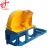 Import Animal bedding timber planer Wood shaving machinery set Tree log shaver machine from China