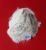 Import AOS powder Sodium C14-16 olefin alpha sulfonate CAS 68439-57-6 for foaming agent and detergent from China