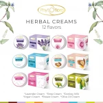 Argan Oil Skin Care Cream