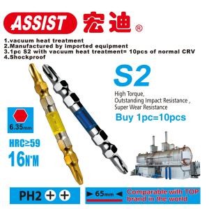 ASSIST Double PH2 Head S2 material shockproof Screwdriver Bits