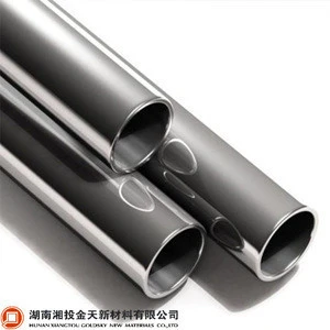 ASTM B338 Gr2 /Gr1price titanium tube