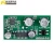 Import auto faucet pir sensor board from China