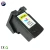 Import auto reset chip inkjet printers cartridge for canon pg810 used in india area from China
