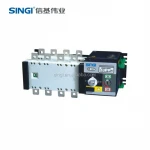 AUTO TRANSFER SWITCH