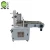 Import Automatic Folding Carton Box Gluing Machine from China
