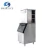 Import Automatic ice cube maker from China