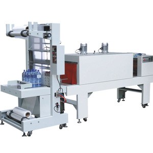 Automatic  Multi-function Machine Sealing Cutting Packaging Machine