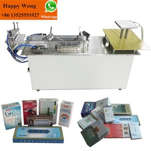 automatic transparent film 3 D cosmetic box wrapping machine