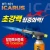 Import Automation Gas torch from South Korea