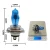 Import Automobile / motorcycle / headlamp bulb / halogen lamp 12V 100W H4 H7 H1 9005 9006 from China