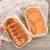 Import Baking Mold Bakeware Paper Baking Pans Wood Plate Bread Baking Tray from China