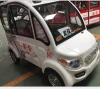 baoli c400 800w/1000w 4 wheels mini electric vehicle, mini car for adult