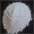 Import Barium Sulphate Barite price BaSo4 best content coating fomula from China