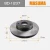 Import BD-1237 MASUMA High Carbon Europe rear Front braking discs For japanese car from China