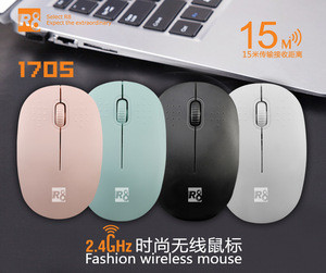 Buy Best Ergonomics Optical Wireless Computer Mouse Oem For Desk And ...