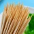 Import Best factory price Different length Bamboo BBQ Stick bbq Skewers Tools Barbecue tools natural material Heat resistance from China