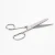 Import Best selling wholesale professional hot sale sewing scissors tailor scissors for home from China
