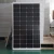 Import Big Deal 120 W Mono Panels 40cells 18v ZM Solar Panel China from China