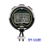 Import BIOBASE laboratory use Stop Timer watch with 10 lap memory from China