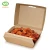 Import biodegradable kraft paper food sushi tray for hamburger from China