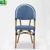 Blue French outdoor bistro cafe restaurant Chair