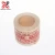 Import Box-Packaging Kraft Adhesive Paper Tape from China