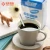Import Bulk Spray Drying  Instant Sugar-Free Coffee For Coffee Shop,coffee instant from China