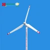 Buy homemade windmill 15kw wind power turbine generator