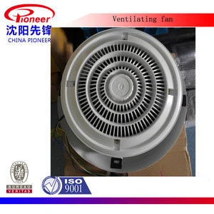 Car ventilating fan 12v 24v